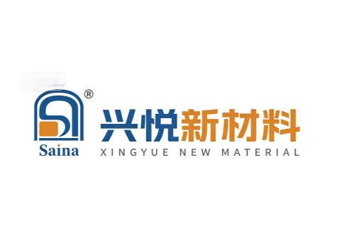 【展商推荐】山东兴悦新材料邀您出席2026第三届全国高纯氧化铝粉体制备技术及应用交流大会