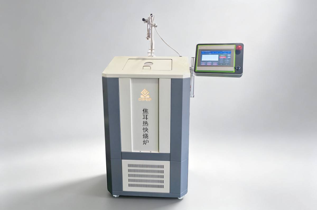 UHS-3000Plus600×700×1400.jpg