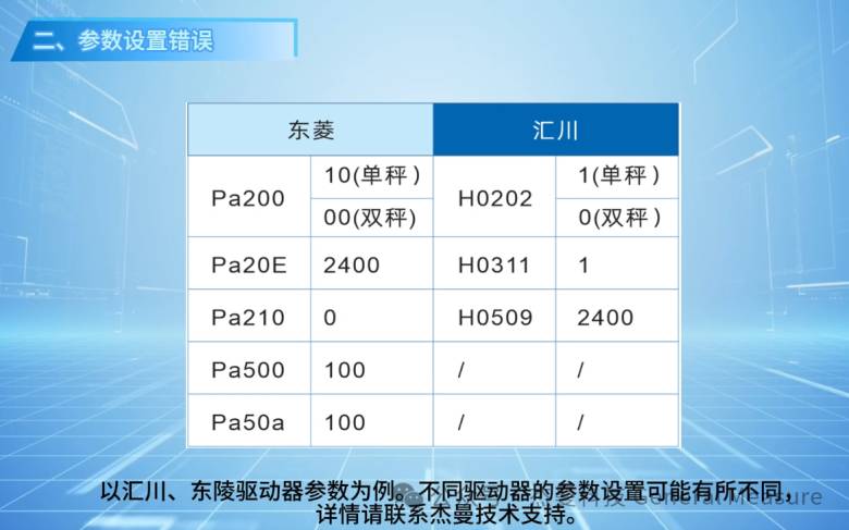 085151_268346_jsue_jswz.png