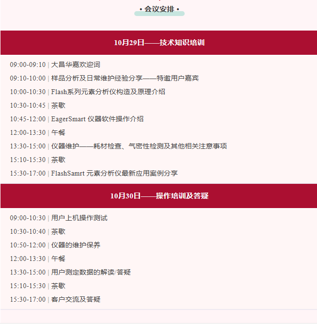 d9132a17-9e3c-4c90-8f10-30cf8af28b7a.png