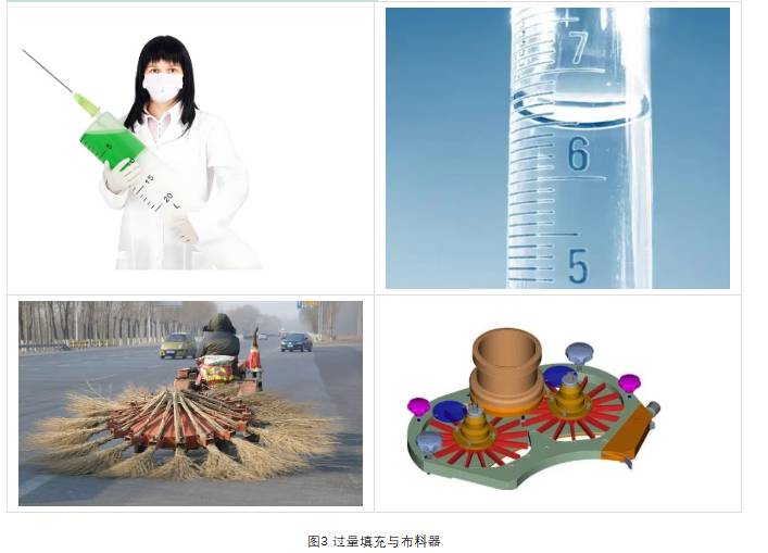 微信图片_20261017090450_466_5.png