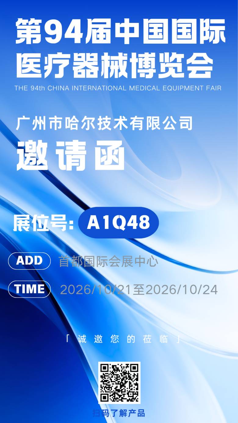 60cbc25d-2c56-40c1-a20e-d6f9c20e0599.png