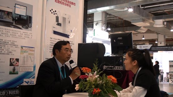 “产学研商网”结合,开启仪思奇发展新征程——访北京仪思奇科技有限公司总经理杨正红先生