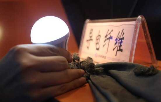 济南圣泉石墨烯最新应用——恒温蓄热纤维