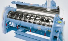 连续涡轮搅拌器的图片