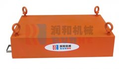 悬挂式除铁器的图片