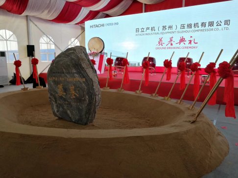预计5年内产值10亿，压缩机再诞强竞争力公司
