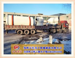 烘干机在湿物料烘干过程中的除水特性的图片