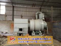 三回程河沙烘干机分离器烟囱为何出现出料现象的图片