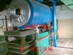 真空耙式干燥机的图片