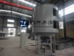 盘式连续干燥器的图片