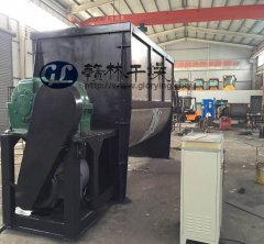 卧式螺带混合机的图片