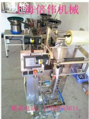 全自动BW-60S螺丝包装机的图片