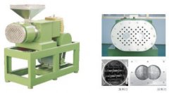 双螺杆挤压造粒机的图片