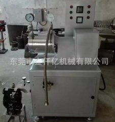 卧式防爆纳米砂磨机的图片