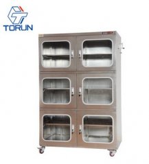 全自动节能氮气柜1428L的图片