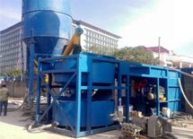 CJ30 三轴五轴自动拌浆后台系统的图片