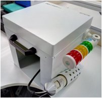 灌注桩超灌控制仪的图片