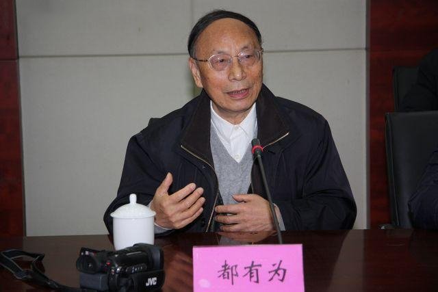 磁学泰斗都有为：多学科交叉是科研发展的总趋势