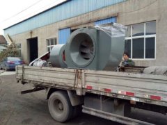 防爆离心通风机的图片