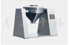 FZH系列方锥形混合机的图片