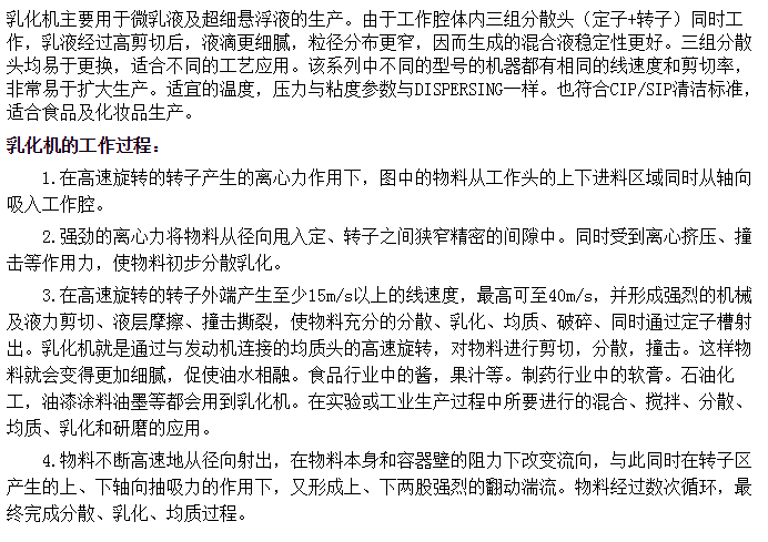 140858_553146_procont.png blob.png