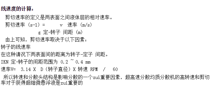 140925_826137_procont.png blob.png