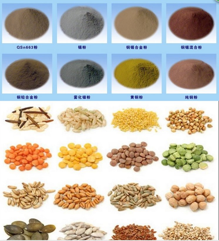 1110150549_980804.png 筛分图.png