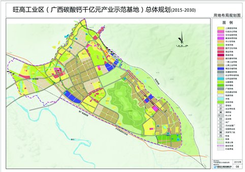 “解码”碳酸钙千亿元产业示范基地——旺高工业区