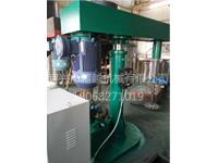 防爆分散机的图片