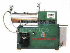 卧式密闭砂磨机的图片