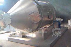 YYH系列一维混合机的图片