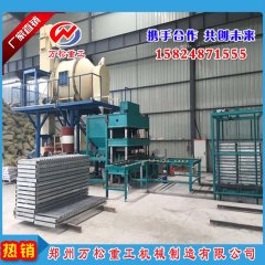 保温砂浆设备有哪些特征的图片