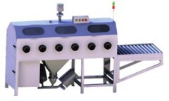 手套箱卸料站的图片