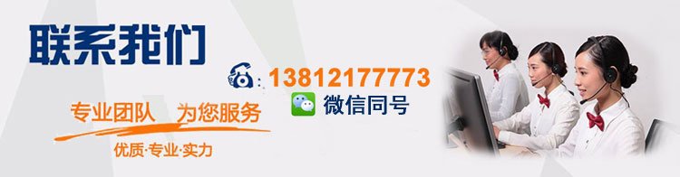 163215_934896_procont.jpg 手机号引导750.jpg