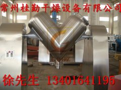 三维多向混料机、立体混合机的图片