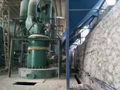 桂林恒达矿山机械有限公司4R3216B摆式磨粉机的图片