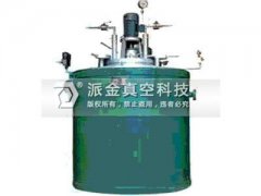 井式真空回火炉的图片