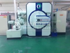 硬质合金压力烧结炉的图片