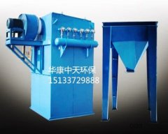 分室反吹袋式除尘器的图片