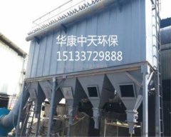 水泥厂袋式除尘器的图片