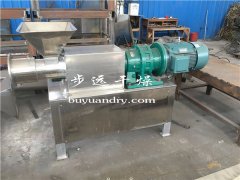 SET-180型挤压造粒机的图片