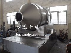 EYH系列二维双臂运动混合机的图片