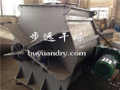 WZ系列无重力混合机的图片