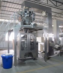 VP73A全自动大型包装机的图片