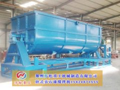 真石漆搅拌机常见的故障该如何排除？的图片