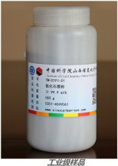 氧化石墨粉的图片