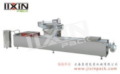 熟食拉伸膜真空包装机的图片