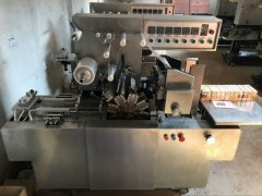 车间成品的图片