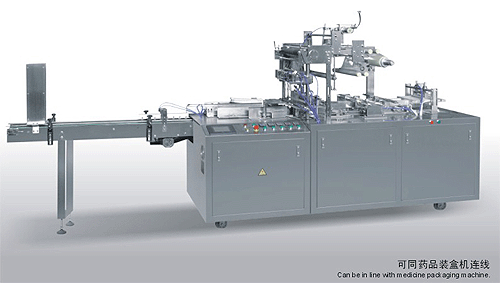 450链接装盒机的图片